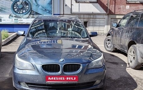 BMW 5 серия, 2008 год, 1 200 000 рублей, 2 фотография