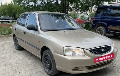 Hyundai Accent II, 2004 год, 350 000 рублей, 2 фотография