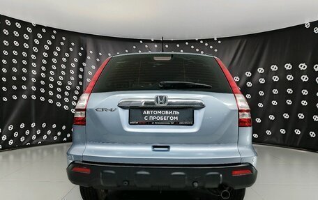 Honda CR-V III рестайлинг, 2007 год, 1 530 000 рублей, 6 фотография