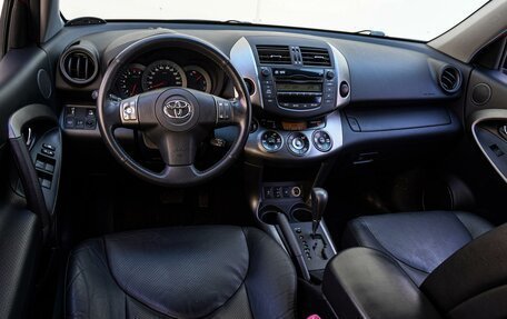 Toyota RAV4, 2009 год, 1 685 000 рублей, 6 фотография