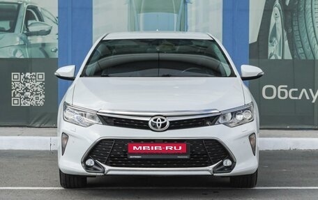 Toyota Camry, 2017 год, 2 599 000 рублей, 3 фотография