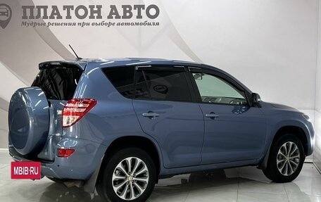 Toyota RAV4, 2011 год, 1 438 000 рублей, 5 фотография