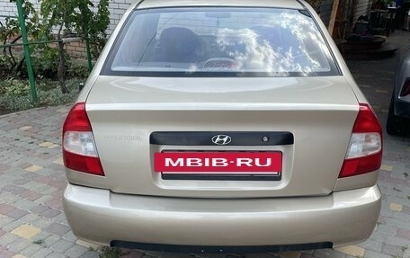 Hyundai Accent II, 2005 год, 450 000 рублей, 2 фотография