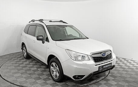 Subaru Forester, 2013 год, 1 709 000 рублей, 3 фотография