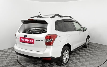 Subaru Forester, 2013 год, 1 709 000 рублей, 5 фотография