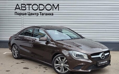 Mercedes-Benz CLA, 2014 год, 1 797 000 рублей, 3 фотография