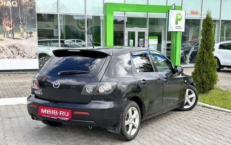 Mazda 3, 2008 год, 380 000 рублей, 2 фотография