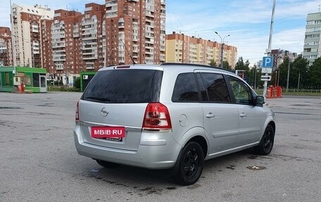 Opel Zafira B, 2012 год, 860 000 рублей, 6 фотография