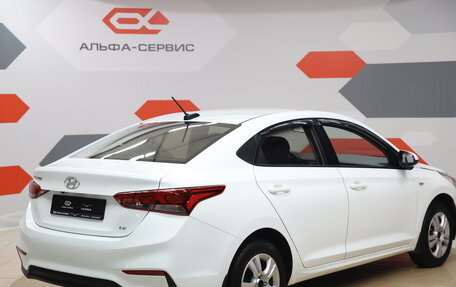 Hyundai Solaris II рестайлинг, 2017 год, 1 290 000 рублей, 5 фотография