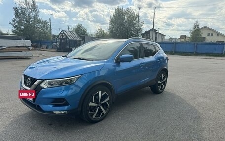 Nissan Qashqai, 2019 год, 2 200 000 рублей, 6 фотография