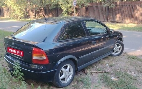 Opel Astra G, 2003 год, 250 000 рублей, 4 фотография