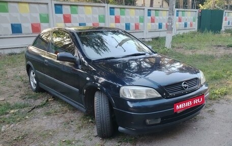 Opel Astra G, 2003 год, 250 000 рублей, 2 фотография