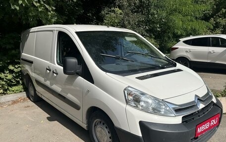 Citroen Jumpy III, 2016 год, 1 100 000 рублей, 3 фотография