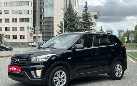 Hyundai Creta I рестайлинг, 2016 год, 1 800 000 рублей, 3 фотография