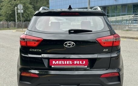 Hyundai Creta I рестайлинг, 2016 год, 1 800 000 рублей, 6 фотография