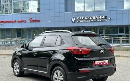 Hyundai Creta I рестайлинг, 2016 год, 1 800 000 рублей, 5 фотография