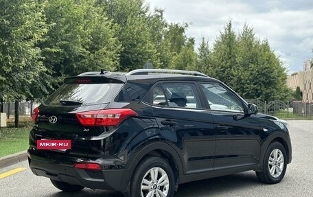 Hyundai Creta I рестайлинг, 2016 год, 1 800 000 рублей, 7 фотография