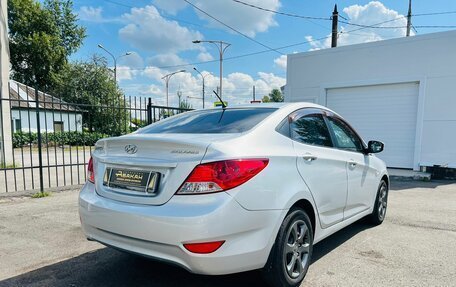 Hyundai Solaris II рестайлинг, 2011 год, 899 000 рублей, 6 фотография