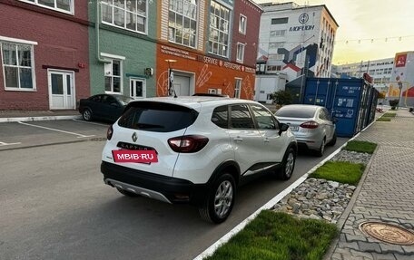 Renault Kaptur I рестайлинг, 2016 год, 1 270 000 рублей, 5 фотография