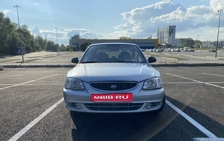 Hyundai Accent II, 2007 год, 585 000 рублей, 2 фотография