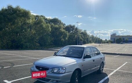 Hyundai Accent II, 2007 год, 585 000 рублей, 3 фотография