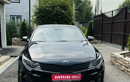 KIA Optima IV, 2017 год, 1 920 000 рублей, 1 фотография