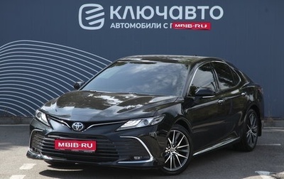 Toyota Camry, 2023 год, 3 950 000 рублей, 1 фотография