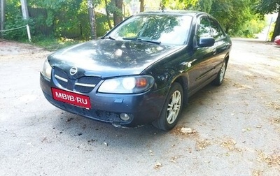 Nissan Almera, 2006 год, 285 000 рублей, 1 фотография