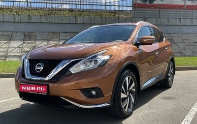 Nissan Murano, 2017 год, 4 800 000 рублей, 1 фотография