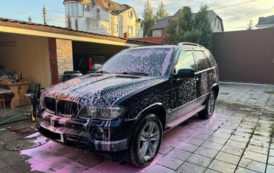 BMW X5, 2006 год, 1 400 000 рублей, 1 фотография