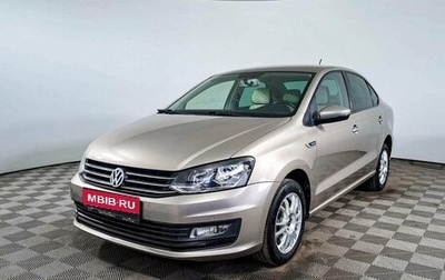 Volkswagen Polo VI (EU Market), 2018 год, 1 541 000 рублей, 1 фотография