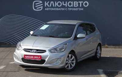 Hyundai Solaris II рестайлинг, 2012 год, 880 000 рублей, 1 фотография