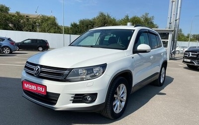 Volkswagen Tiguan I, 2015 год, 1 540 000 рублей, 1 фотография