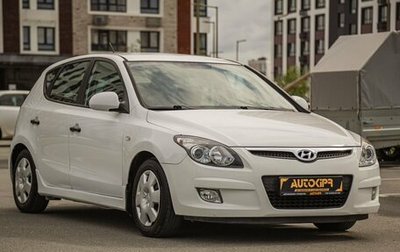 Hyundai i30 I, 2010 год, 905 000 рублей, 1 фотография