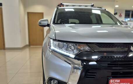 Mitsubishi Outlander III рестайлинг 3, 2021 год, 3 140 000 рублей, 4 фотография