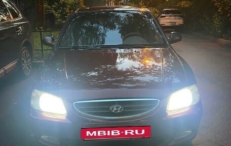 Hyundai Accent II, 2008 год, 560 000 рублей, 4 фотография