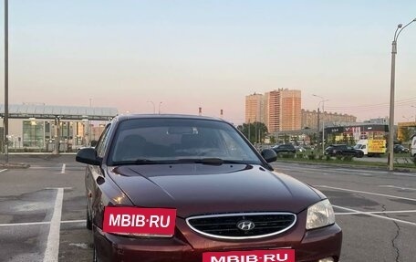 Hyundai Accent II, 2008 год, 560 000 рублей, 3 фотография