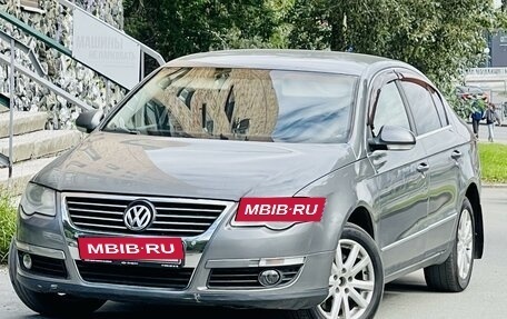 Volkswagen Passat B6, 2007 год, 599 000 рублей, 3 фотография