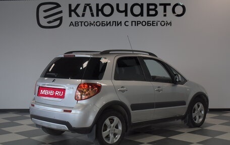 Suzuki SX4 II рестайлинг, 2012 год, 1 050 000 рублей, 5 фотография