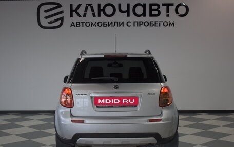 Suzuki SX4 II рестайлинг, 2012 год, 1 050 000 рублей, 6 фотография