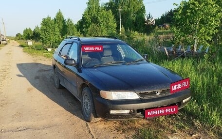 Honda Accord VII рестайлинг, 1997 год, 240 000 рублей, 2 фотография