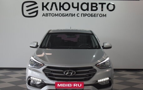 Hyundai Santa Fe III рестайлинг, 2015 год, 2 140 000 рублей, 3 фотография