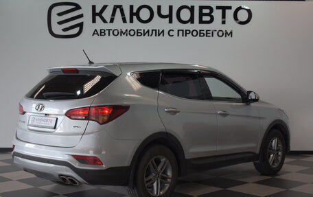 Hyundai Santa Fe III рестайлинг, 2015 год, 2 140 000 рублей, 5 фотография