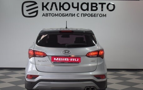 Hyundai Santa Fe III рестайлинг, 2015 год, 2 140 000 рублей, 6 фотография