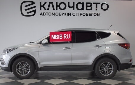 Hyundai Santa Fe III рестайлинг, 2015 год, 2 140 000 рублей, 8 фотография