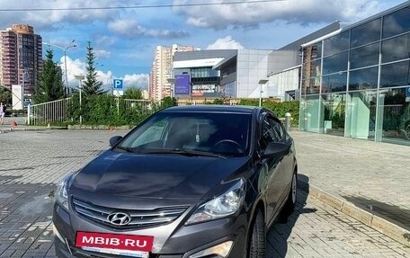 Hyundai Solaris II рестайлинг, 2015 год, 1 150 000 рублей, 2 фотография