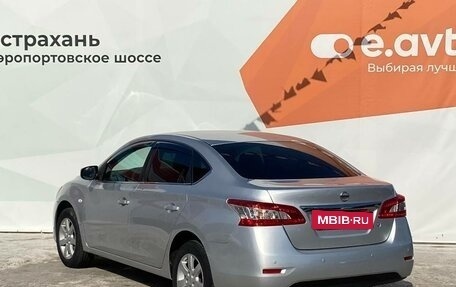 Nissan Sentra, 2014 год, 1 050 000 рублей, 2 фотография