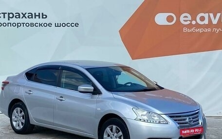 Nissan Sentra, 2014 год, 1 050 000 рублей, 3 фотография