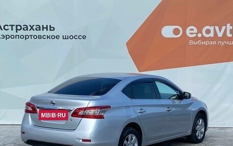 Nissan Sentra, 2014 год, 1 050 000 рублей, 4 фотография