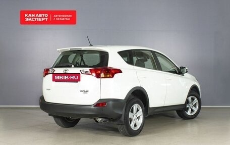 Toyota RAV4, 2013 год, 2 147 894 рублей, 2 фотография